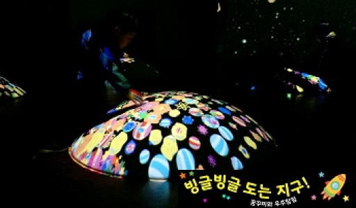 교육01
